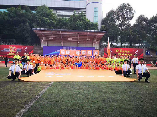 金輝物業(yè)，溫暖，等您回家