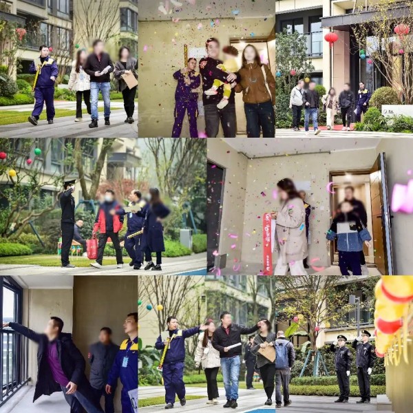 1704419766354447.jpg 圖片7.JPG