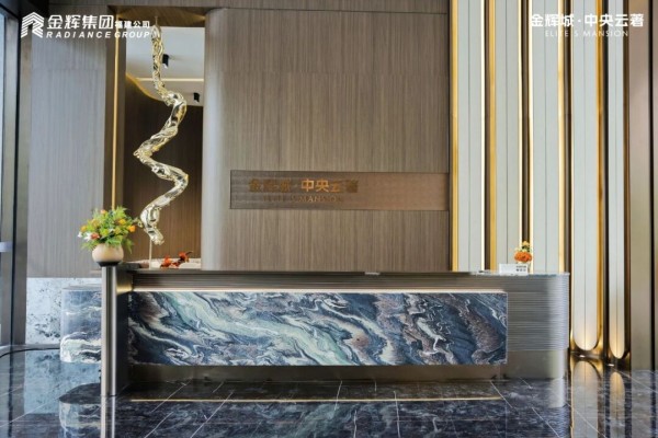 1713864176152692.jpg 圖片 12.JPG